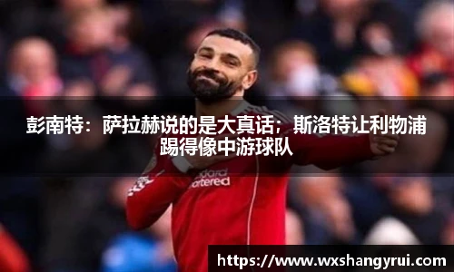 关键词2